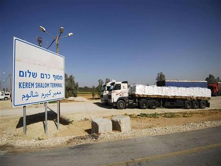مقتل 3 جنود إسرائيليين في هجوم لحماس على معبر كرم أبو سالم