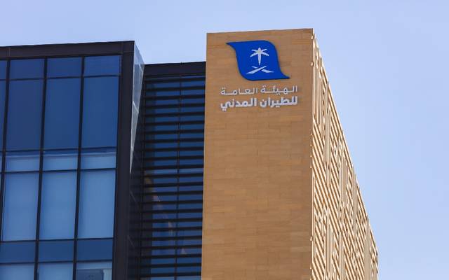بـ 5 رحلات أسبوعية.. التصريح لناقل جوي جديد بين السعودية وإيطاليا ابتداءً من 2 يونيو