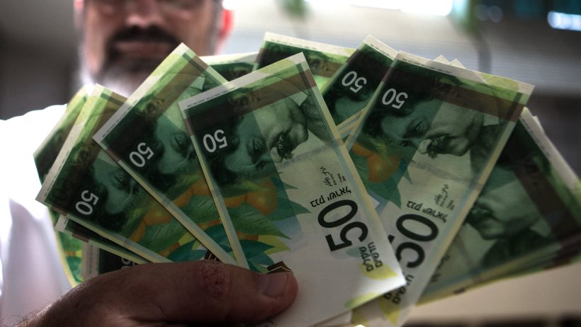 عجز الميزانية الإسرائيلية يسجل 7.2% خلال مايو