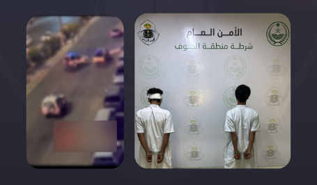 القبض على شخصين لارتكابهما مخالفة التفحيط في الجوف