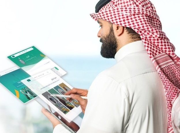 برنامج خادم الحرمين للابتعاث يفتح باب التقديم في تخصصات الصناعات البحرية اقتصاد
