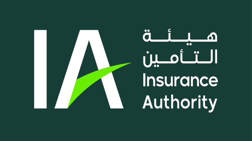 “هيئة التأمين” توقف شركة صفقة الوثائق لعدم التزامها بالتوطين