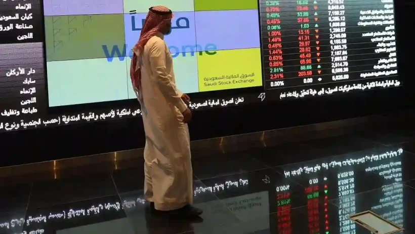 «تاسي» ينهي جلسة اليوم دون 11.2 ألف نقطة