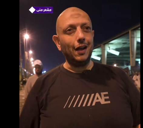 بلوجر مصري بعد إتمامه مناسك الحج: السعودية قادرة على تنظيم أي حدث في العالم