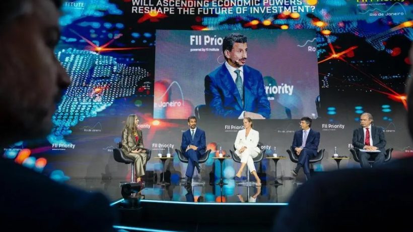 قمة الأولوية بالبرازيل
