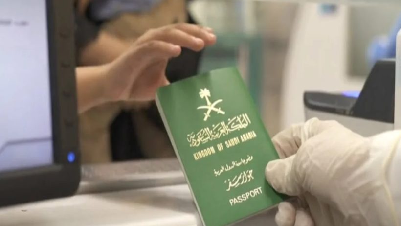 “أبشر” يتيح إصدار تصاريح السفر الفورية لمن هم دون 21 عامًا عبر تبويب “أفراد الأسرة”