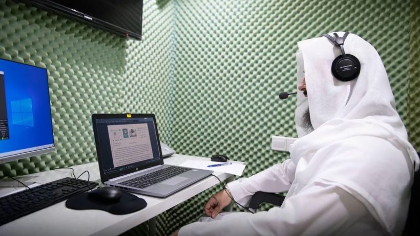 رئاسة الشؤون الدينية تعلن جاهزية ترجمة خطبة عرفات بـ50 لغة لمليار مستمع عالميًا