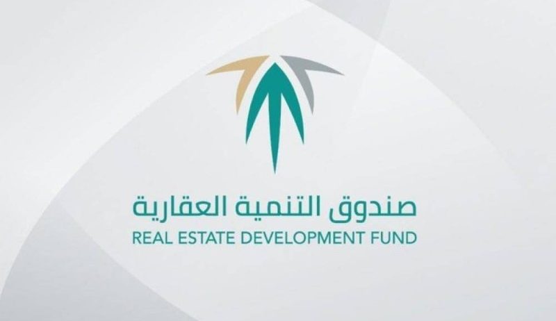 الصندوق العقاري: حل تمويلي جديد يرفع قدرة المستفيدين لتملك وحدات سكنية تحت الإنشاء