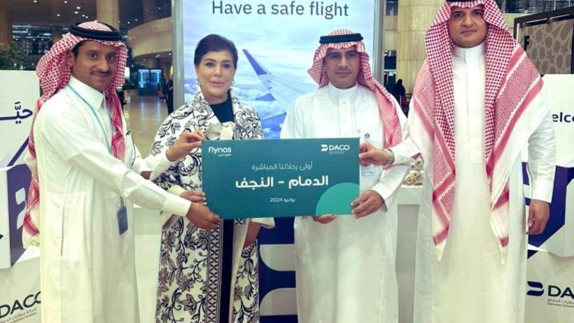 انطلاق أول رحلة طيران مباشرة من الدمام إلى النجف في العراق