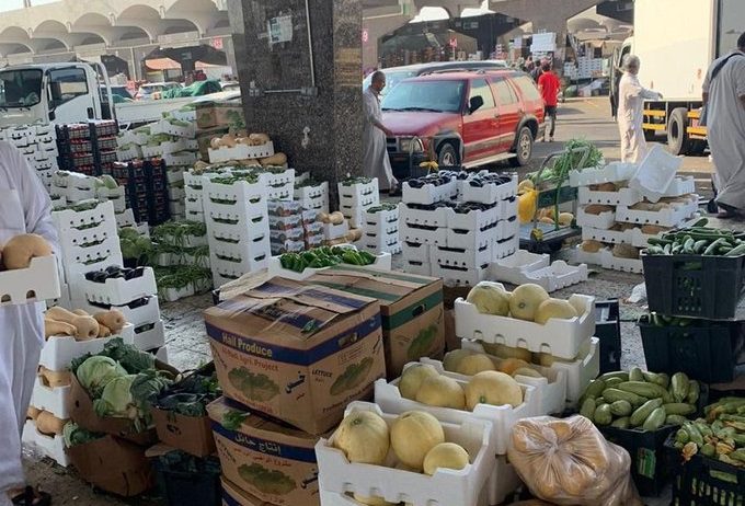 ضبط طن خضروات فاسدة في سوق الدمام المركزي