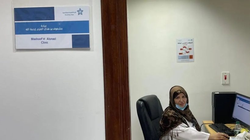 ليان العنزي.. قصة طبيبة سعودية أكملت واجبها في خدمة الحجاج رغم فقدانها لوالدها