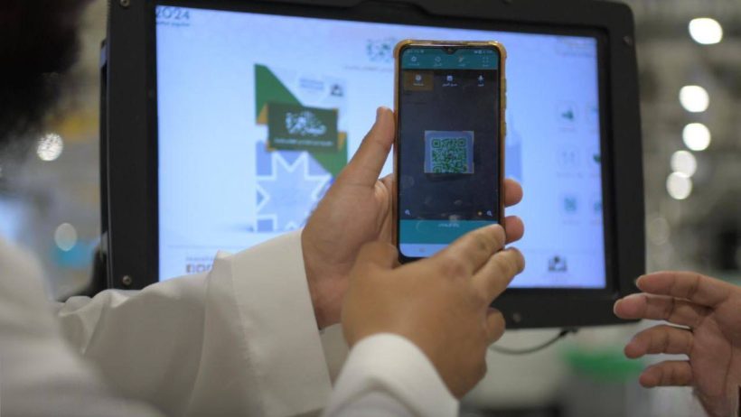 الوصول لمليار مستمع.. 500 ألف باركود رقمي لترجمة خطبة عرفات