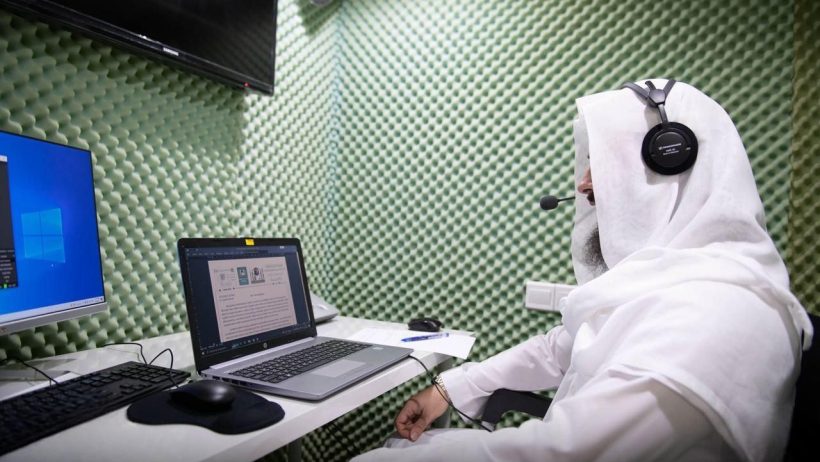 ترجمة خطبة عرفات لـ20 لغة عالمية.. والمستهدف “مليار مستمع”