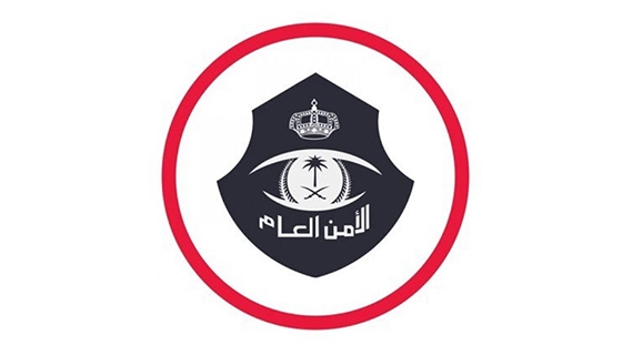 القبض على 4 مقيمين لترويجهم حملات حج وهمية وبيع أساور مزورة في مكة