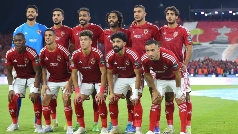 تشكيل الأهلي الرسمي أمام الزمالك في السوبر الإفريقي