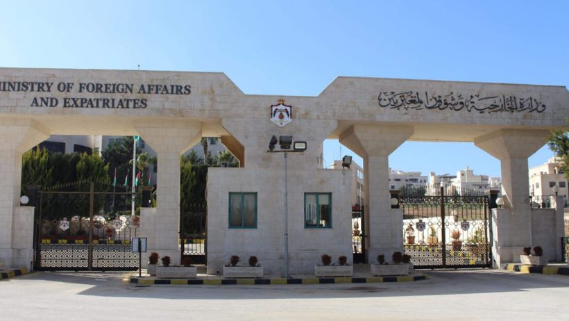 الأردن يحذر مواطنيه من السفر إلى لبنان