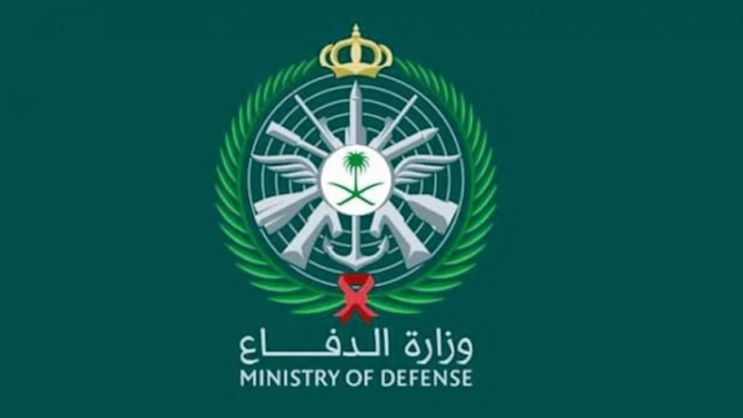 رسمياً.. بدء التسجيل في الكليات العسكرية للخريجين الجامعيين غداً