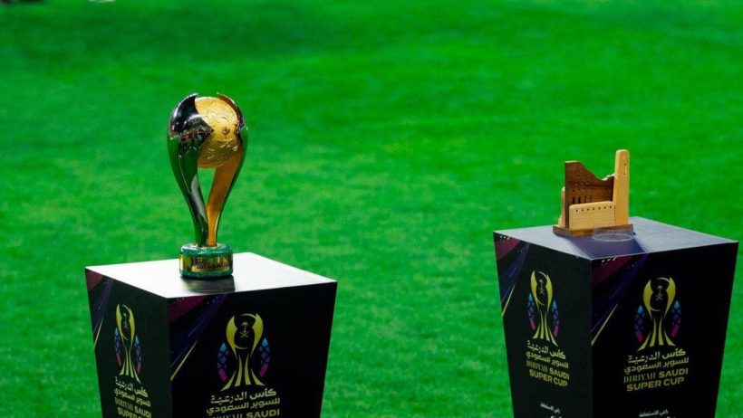 الموقف النهائي لإقامة كأس السوبر السعودي في الصين