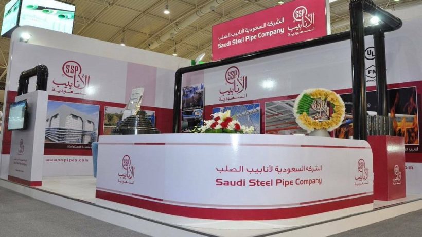 عمومية “أنابيب” توافق على توزيع أرباح نقدية بنسبة 7.4% عن 2023