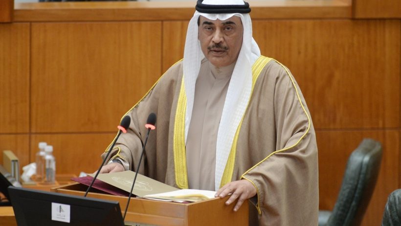 أمر أميري بتعيين الشيخ صباح خالد الصباح ولياً للعهد بالكويت
