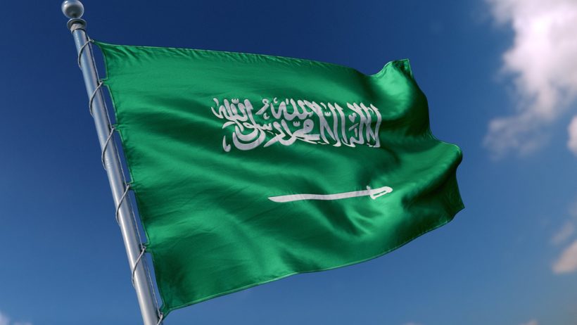 السعودية تحصد جائزة التميز من “الصحة العالمية” في رفع جودة بيانات الوفيات