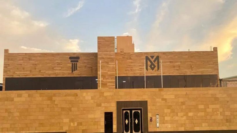 مجلس إدارة “آل منيف” يوصي بتجزئة القيمة الاسمية للسهم
