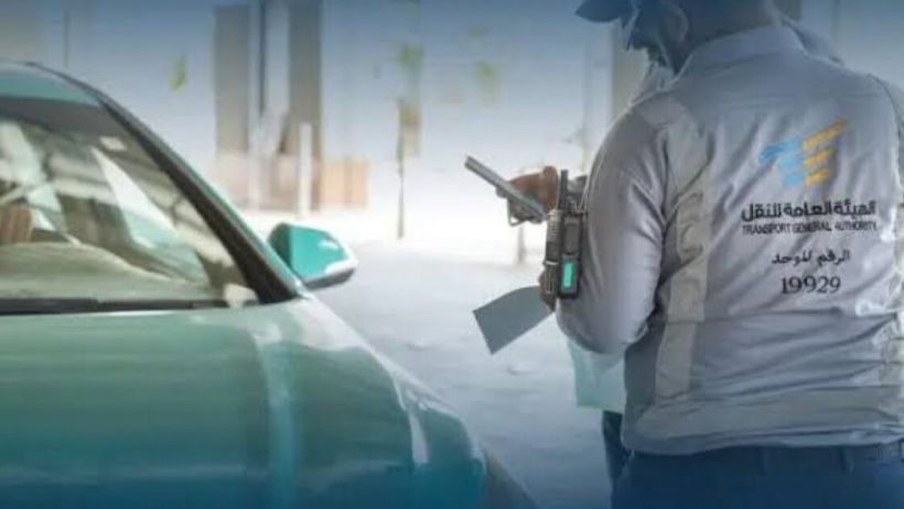 “هيئة النقل” تكثّف حملاتها الرقابية خلال موسم الحج.. ضبط 1000 مخالفة في مكة والمدينة