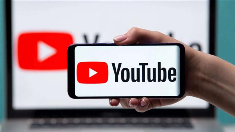 ميزة جديدة في “يوتيوب” لحماية المستخدمين من المحتوى المزيف بالذكاء الاصطناعي