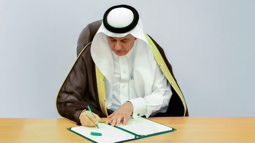 “وزير البيئة” يوقّع عقدًا لإنشاء مختبرٍ إقليمي مرجعي لتشخيص الأمراض وتطوير وتوطين اللقاحات بالرياض
