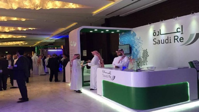 بنسبة 23.08%.. “هيئة التأمين” توافق على زيادة رأس مال “الإعادة السعودية” لـ1.158 مليار ريال