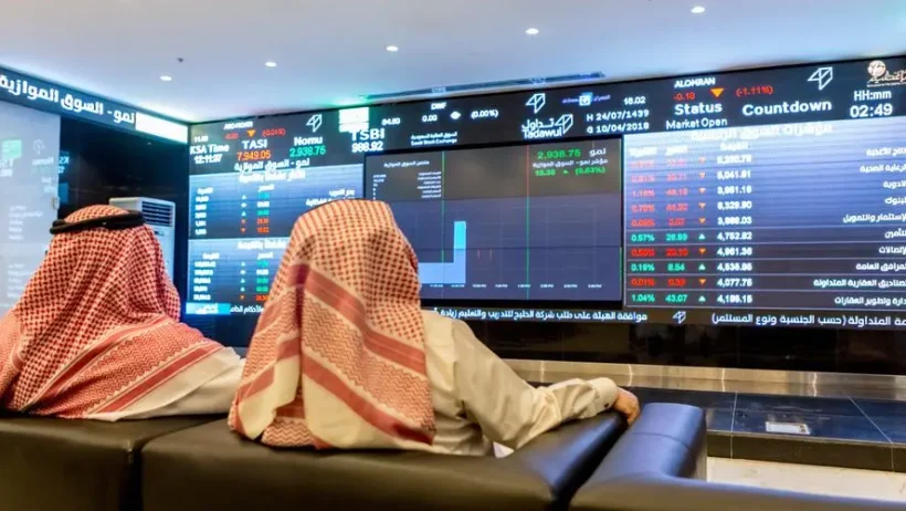 “تاسي” يتراجع 0.35% بسيولة تخطت 7.3 مليار ريال
