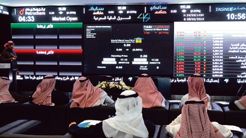 «تاسي» يهبط 0.77% في منتصف الأسبوع