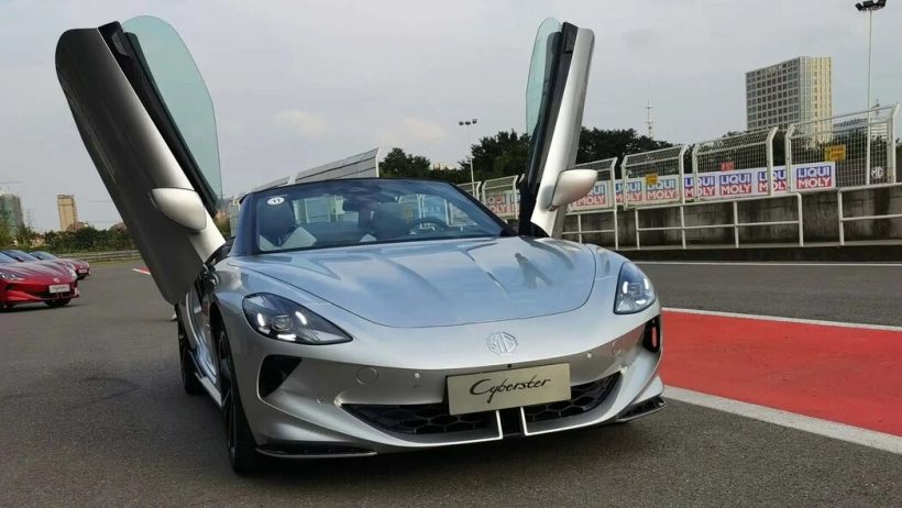 إم جي تطلق سيارة سايبرستر.. سوبر رياضية بدفع كهربائي