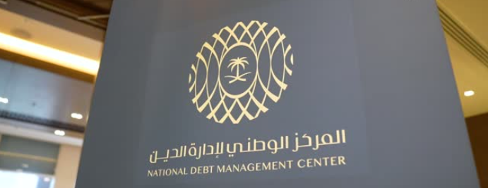ضمن “صكوك المملكة المحلية”.. “إدارة الدين” يقفل طرح يوليو 2024 بـ”3.211″ مليارات ريال