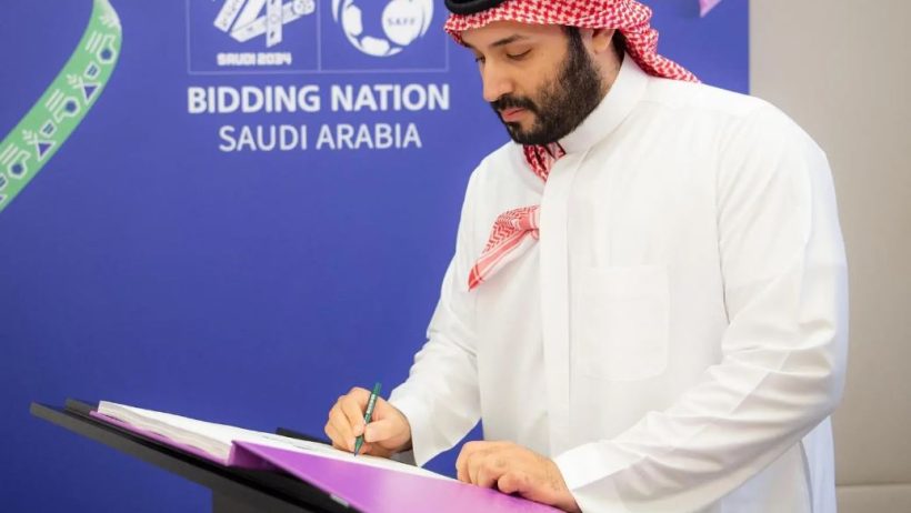 ولي العهد يبارك استكمال السعودية للإجراءات النهائية لملف استضافة كأس العالم 2034