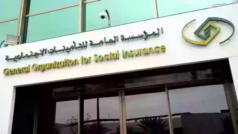 “التأمينات”: أكثر من 9.5 ملايين معاملة منجزة إلكترونياً خلال الربع الثاني