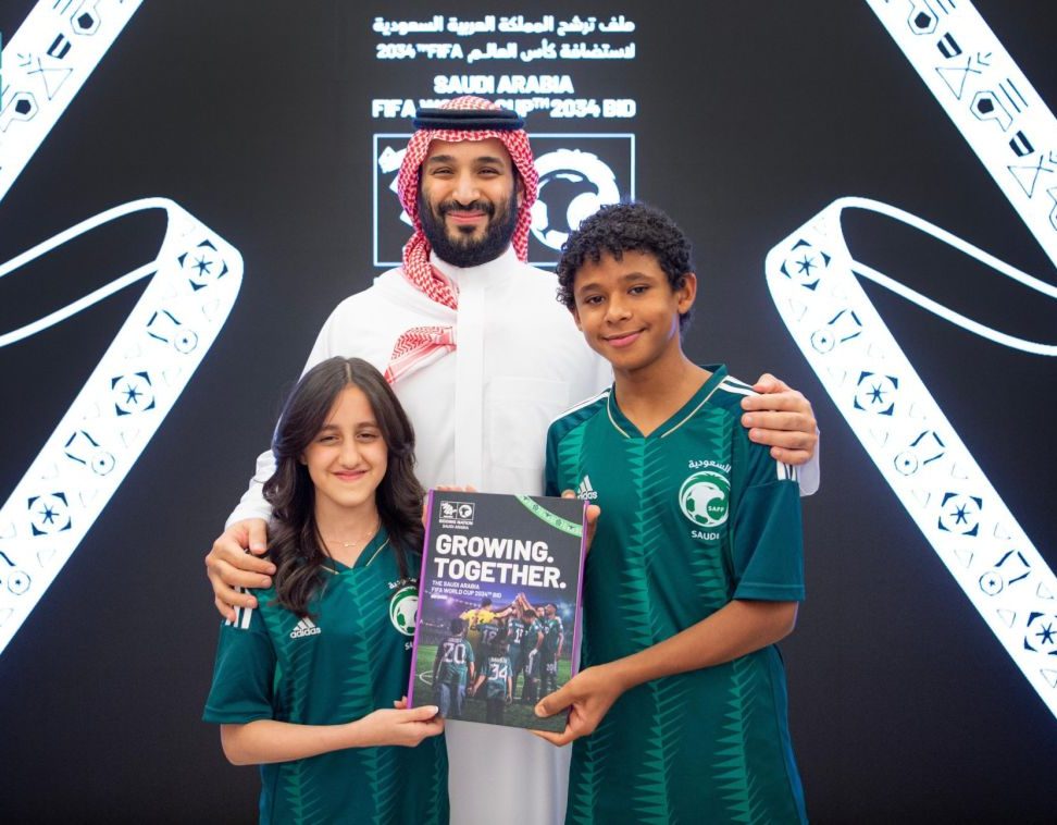 ذروة التمكين الرياضي
