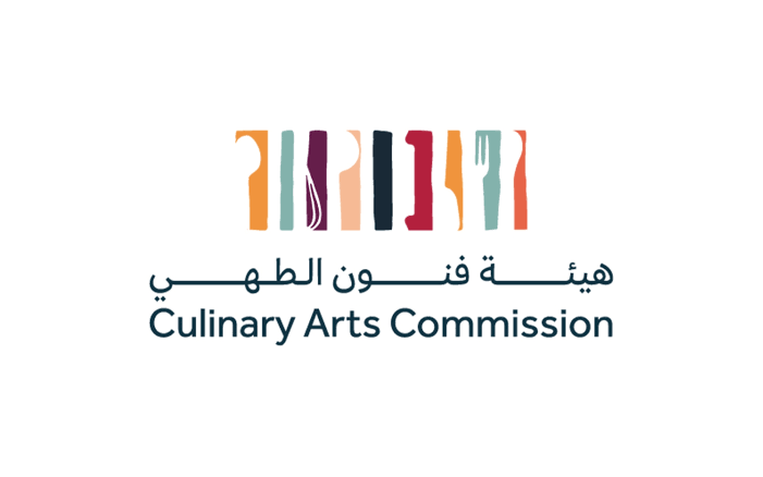 إدراج 3 أطعمة سعودية في مبادرة “مخبوزات المدن المبدعة”