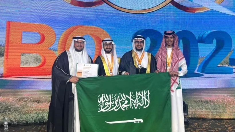 السعودية تحصد 4 جوائز عالمية في أولمبياد الأحياء الدولي 2024
