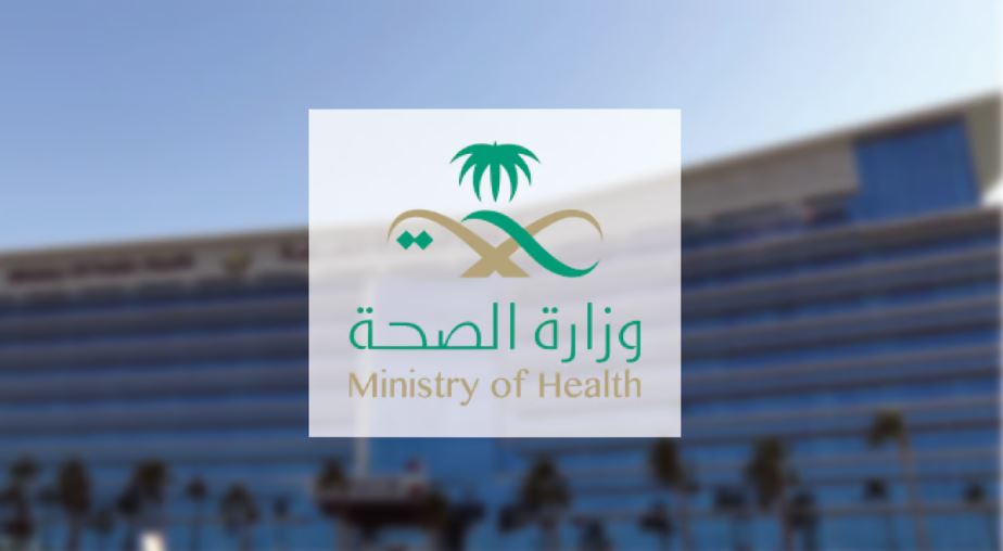 تصل إلى 100 ألف ريال.. تعرف على عقوبات مراكز زراعة الشعر المخالفة