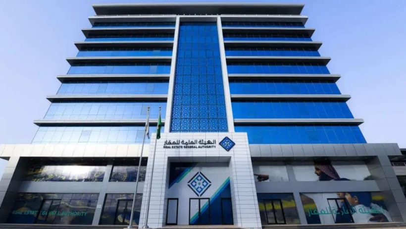 بدء التسجيل العيني للعقار بضاحية نمار في الرياض غداً.. 8 ملايين قطعة مستهدفة خلال 4 سنوات
