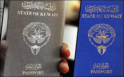 أزرق ورمادي.. ما الفارق بين جوازات سفر “الكويتين” و”البدون”؟