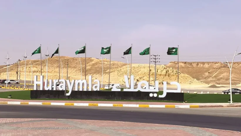 دقله الأكثر تداولاً على البورصة العقارية بـ 119.9 مليون ريال
