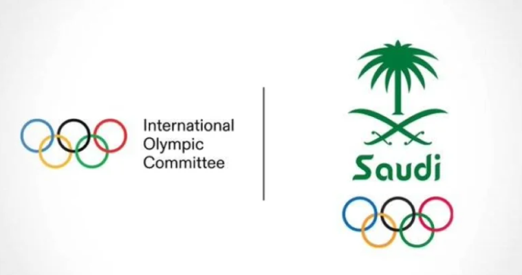 السعودية تستضيف أول نسخة للألعاب الأولمبية للرياضات الإلكترونية عام 2025