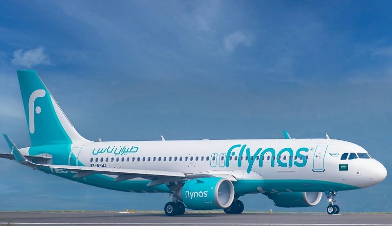 طيران ناس تُكمل تحديثات أسطولها من طائرات A320 دون أي تأثير على التشغيل