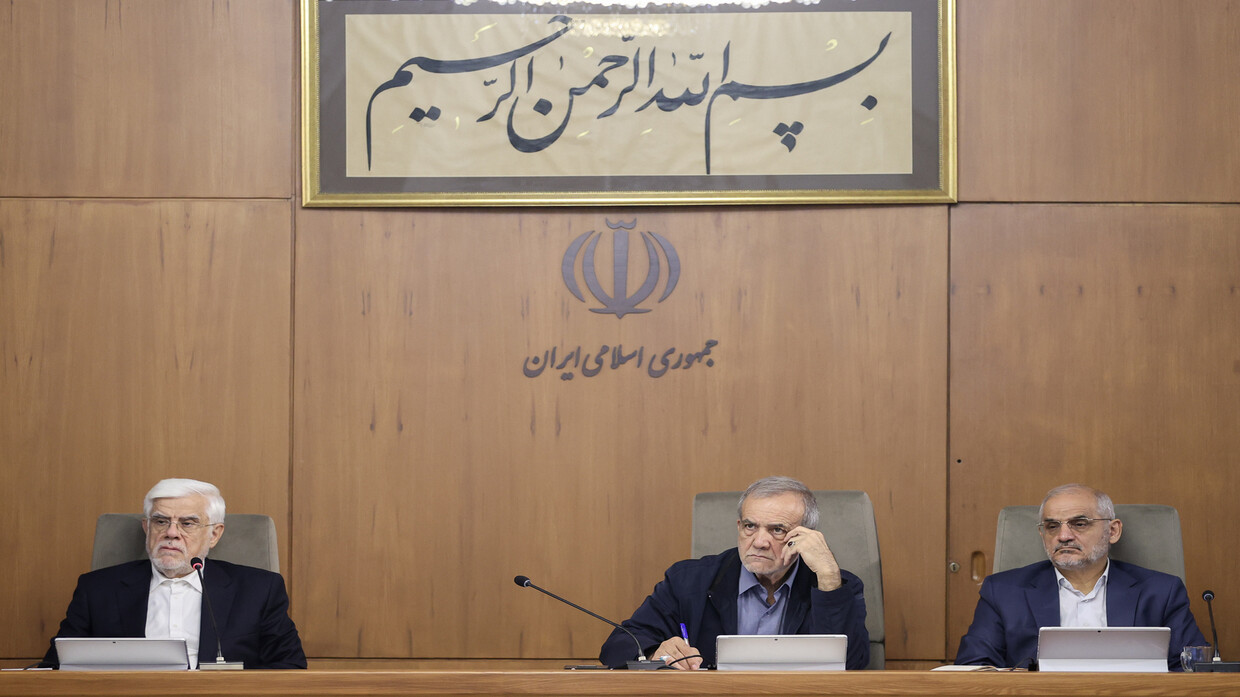 عراقجي للخارجية.. الرئيس الإيراني يُقدم تشكيلته الوزارية المقترحة للحكومة