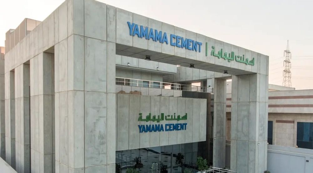 أرباح “أسمنت اليمامة” ترتفع 140.1% في الربع الثالث من العام الجاري