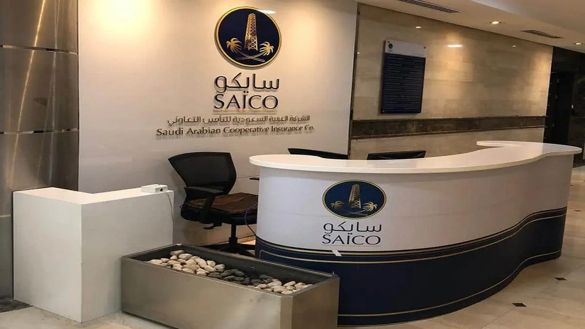 أرباح “سايكو” تتراجع 32.84% في النصف الأول من 2024