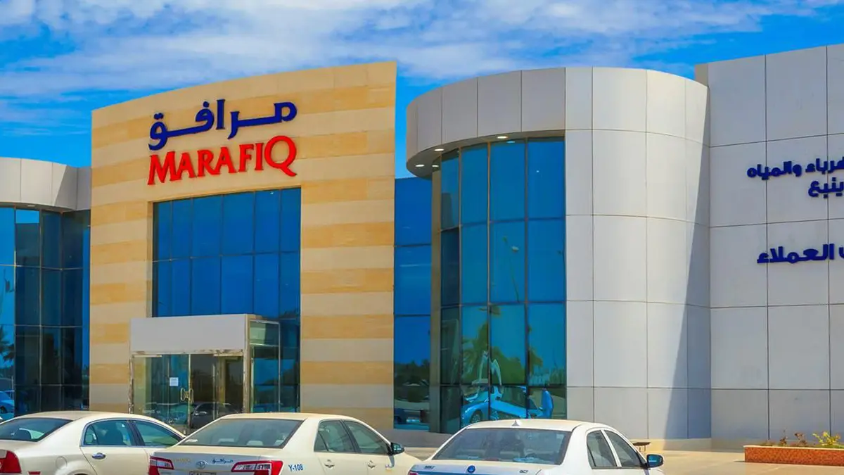 تراجع أرباح “مرافق” 59.3% في النصف الأول من العام الجاري