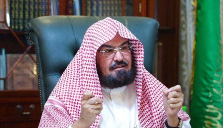 في ثاني أيام “ندوة الحرمين”.. السديس لـ”الوئام”: السعودية ضبطت أمور الفتوى بحصرها على العلماء المتخصصين